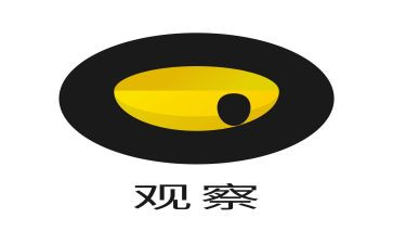 观察植物作文300字优质5篇