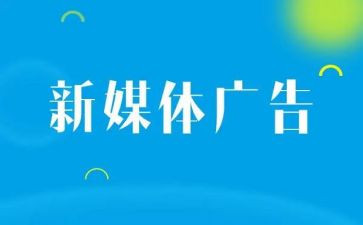 广告公司年度工作总结范文8篇