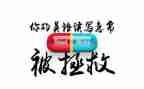 广告2023工作计划8篇