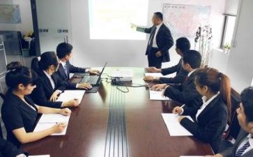 管理培训心得5篇