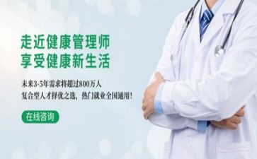 管理个人心得体会8篇