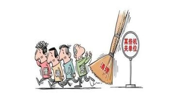 社区挂职心得体会6篇