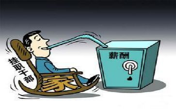上派挂职锻炼工作总结通用5篇