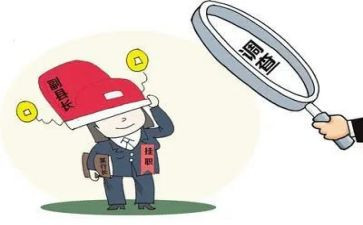 高校挂职锻炼工作总结7篇