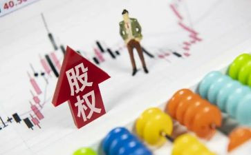 股东合同最新8篇