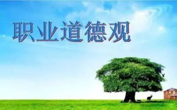 入大学团申请书正规范文6篇
