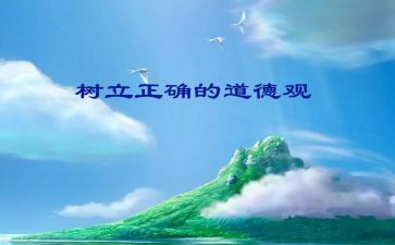 文明执法规范执法心得体会8篇