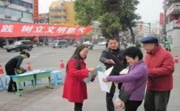 知规范学规范讲规范演讲稿精选5篇