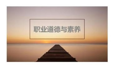 语言文字规范工作总结8篇