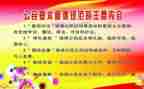 执法规范心得体会7篇