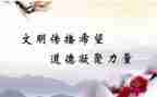 入团申请书高一正规范文6篇