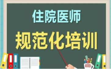 护士规培个人总结8篇