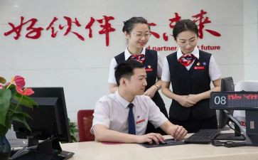 柜员柜员自我鉴定7篇