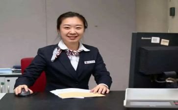 柜员工作总结及工作计划5篇