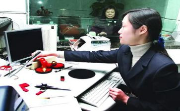 老柜员年终总结推荐8篇