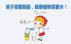 谁鼓励了我的作文优秀8篇