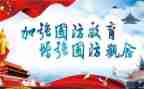 大学生国防演讲比赛演讲稿5篇
