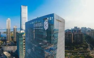 国际商务自我鉴定7篇