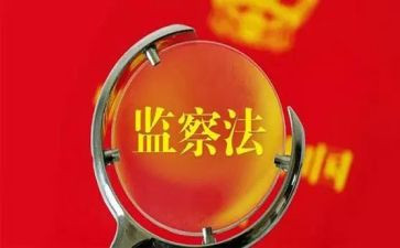 2024劳动监察工作总结7篇