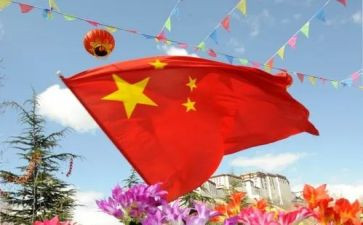 升国旗的演讲稿800字8篇