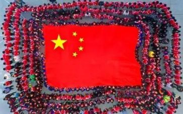 2024国旗下的讲话演讲稿最新8篇