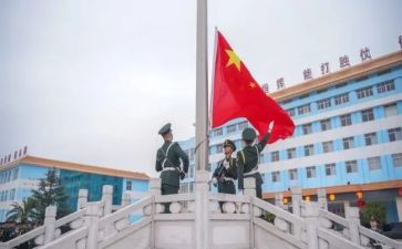 学生国旗下讲话稿7篇