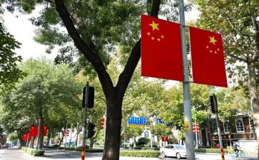 在国旗下的演讲稿7篇