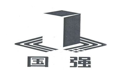中国强演讲稿500字6篇