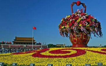 教师迎国庆演讲稿5篇