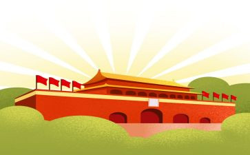 国庆节的演讲稿300字7篇