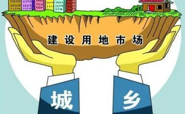 国土所的工作总结7篇