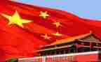 我的爱国行演讲稿7篇