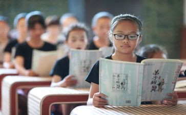 听国学课心得体会5篇