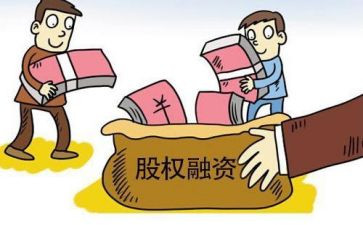 分配股权合同8篇