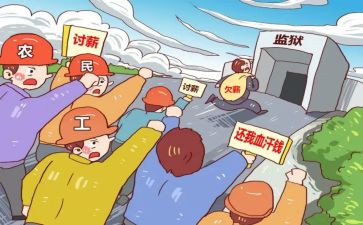 个人雇佣保姆合同5篇