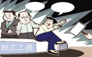 简单的雇佣合同7篇