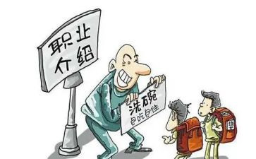 简单的雇佣合同优质6篇