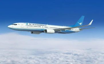 航空梦演讲稿7篇