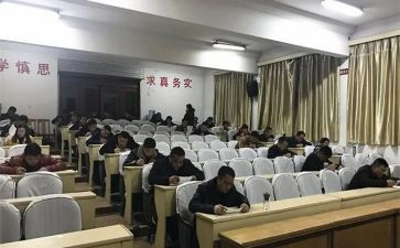 函授本科毕业鉴定表自我鉴定6篇