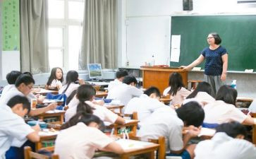 教育函授本科自我鉴定6篇