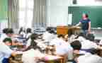 教育函授本科自我鉴定6篇