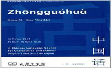 汉语言文学函授的自我鉴定8篇