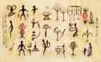 汉字的主题演讲稿5篇