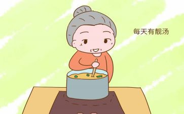 2024年好婆婆事迹材料5篇