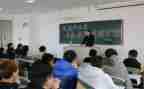 配合班主任工作计划5篇