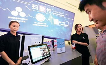 综合管理员月工作总结5篇