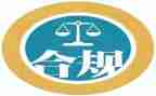 银行合规标兵先进事迹5篇