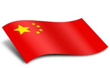 夺红旗中班教案6篇