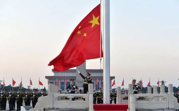红旗不的演讲稿8篇