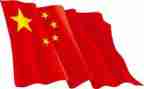 红旗渠参观心得体会8篇